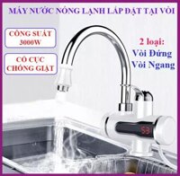 Mua Bình Tắm Nóng Lạnh Bình Nóng Lạnh Mini Máy làm nóng nước trực tiếp tại vòi -  kiểu dáng sang trọng an toàn tiết kiệm. BH UY TÍN tại SHOP NOW