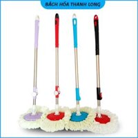 Mua Cây Lau Nhà Tự Vắt Thông Minh 360 Độ Inox Không Rỉ Mâm Nhựa Tròn Kèm Bông Lau Chính Hãng Giá Tốt