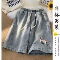 [Mùa Đi Học] Dán Nhãn Quần Short Denim Nam Nữ Mùa Hè Thẳng Rời Rộng Quần Năm Điểm Eo Cao Ôm Hơn Quần Giữa Size Lớn ins Hợp Thời Trang Hợp Thời Trang Chụp Ảnh Ngoài Trời Phổ Biến