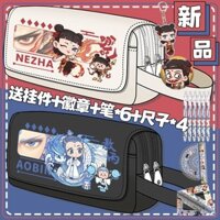 [Mùa đi học] Hộp đựng bút chì Nezha Magic Boy Co-Branded Nam Nữ Học sinh tiểu học Hộp đựng bút chì trung học cơ sở Dung tích siêu lớn Di