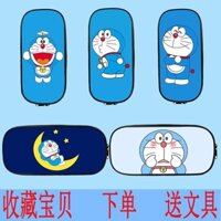[Mùa đi học] Hộp đựng bút chì Doremon Học sinh tiểu học Hộp đựng bút chì đa chức năng dung tích lớn Tinkerbell Doremon Học sinh