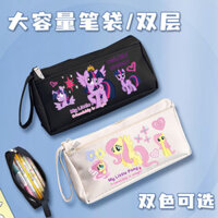 [Mùa đi học] Hộp đựng bút chì My Little Pony dành cho nữ Học sinh tiểu học Bé gái Hộp đựng bút chì mềm Yue màu tím dành cho bé gái Trẻ em Hộp văn phòng phẩm cấp 2 Đồ dùng văn phòng phẩm Quà tặng trao đổi