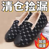 Mùa Đông 2024 Dày Thời Trang Phiên Bản Hàn Quốc Lông Giày Bán Chạy Một Chân Giày Cotton Nữ Đế Mềm Lông Cừu Đậu Hà Lan