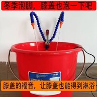 Mùa Đông Đề Nghị Hộ Gia Đình Bồn Tắm Chân Rush Đầu Gối Nước Lưu Thông Phụ Kiện Dầu Gội Lưu Vực Chuyên Dụng Khuỷu Tay Ổ Cắm Sửa Đổi 1.10