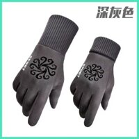 Mùa Đông Phong Cách Mới Găng Tay Thứ Năm Cá Tính Găng Tay Da Lộn Mùa Đông Ấm Áp Màn Hình Cảm Ứng Tất Tay Lông Cừu Nam Chống Lạnh Học Sinh Ani