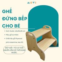 Mua Ghế đứng bếp, ghế thang, ghế hỗ trợ hai nấc cho bé gỗ plywood Movi Chính Hãng Giá Tốt