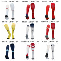 Mùa giải 2024-25 Thủ môn sân khách sân nhà AC Milan Arsenal FC Bayern Munich Liverpool Manchester City United Real Madrid PSG PSV Hotspur Ajax Porto Bóng đá Tất dành cho người lớn Tất thể thao trẻ em