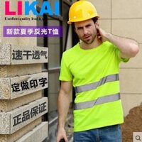 Mùa Hè An Toàn Làm Việc Áo Sơ Mi Mùa Hè Thoáng Khí Áo Sơ Mi Công Sở Đúc Áo Thun Nhanh Khô Mồ Hôi Nhộn Áo Sơ Mi Tầm Nhìn Cao Quá Khổ Một