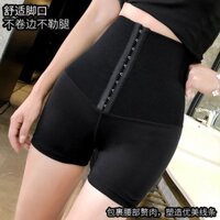 Mùa Hè Băng Lụa Bụng Quần Corset Barbie Quần Nâng Hông Ba Điểm Năm Điểm Quần Tập Yoga 10 Nút Cao Cấp Quần Đi Xe Đạp Nữ20250313