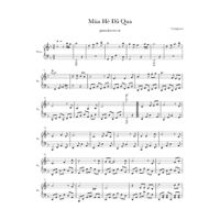 Mùa Hè Đã Qua (Nhạc Phim 12A-4H) - Piano Sheet