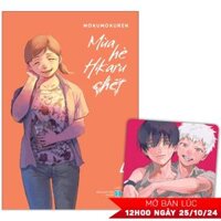 Mùa Hè Hikaru Chết - Tập 4 - Bản Đặc Biệt - Tặng Kèm Postcard
