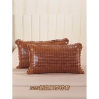 Mùa Hè Thoáng Mát Gối Mát Mây Thảm Gối Mát Mát Mây Thảm Gối Đơn 40 x 60 Một Gói Mạt Chược Tre Mát Mát Thảm Gối