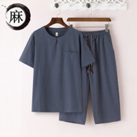 Mùa Hè Trung Niên Người Cao Tuổi Phù Hợp Với Nam Vải Lanh Tay Ngắn Rời Bố Quần Áo Mùa Hè Người Cao Tuổi Trung Niên Ông Nội Thường Ngày Vải Lanh Cotton Crop Quần zy25311