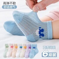 [Mua Lại 1108 Lần] Tất Cho Bé Sơ Sinh Mùa Hè Cho Bé Tập Đi Từ Tháng Mười-tháng Ba Cotton Nguyên Chất Mỏng Phong Cách Thoáng Khí Mùa Hè Lưới Giữa Ống Tất Loại a20250228