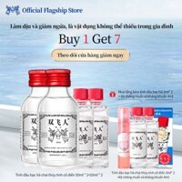 [Mua miễn phí] Combo 50ml Tinh Dầu Bạc Hà Double Rider, Làm Sạch, Làm Dịu Da, Tỉnh Táo, Nhiều Công Dụng, Phù Hợp Với Mọi Lứa Tuổi, Sản Phẩm Cần Thiết Cho Gia Đình / Khi Ra Ngoài, 50ml*2 + 10ml*2 +3ml*2+ Xịt Chống Muỗi Và Kháng Khuẩn 4ml