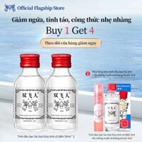 [Mua miễn phí] Combo 50ml Tinh Dầu Bạc Hà Double Rider, Làm Sạch, Làm Dịu Da, Tỉnh Táo, Nhiều Công Dụng, Phù Hợp Với Mọi Lứa Tuổi, Sản Phẩm Cần Thiết Cho Gia Đình / Khi Ra Ngoài, 50ml*2  +3ml+ Xịt Chống Muỗi Và Kháng Khuẩn 4ml