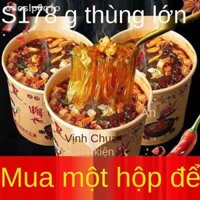 ❖✌✷[Mua một hộp tặng một hộp] Hey Eat Home Hot and Sour Noodle Chongqing Sweet Potato Noodle Vat Wide Noodle Fine Noodle