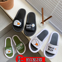 [Mua một tặng một, đặt 1 gửi 2 đôi] Dép nam mùa hè ngoài trời, dép chống trượt cho cặp đôi phong cách Ins