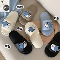 [Mua Một Tặng Một] Dép Cá Mập Hoạt Hình Dễ Thương Cá Tính, Đế Mềm Không Trượt, Dép Cặp Đôi