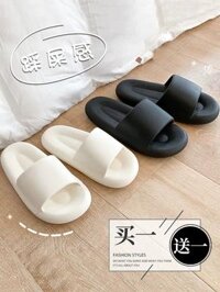Mua một tặng một đôi dép và đôi dép đi trong nhà mùa hè của phụ nữ nội thất phòng tắm cao cấp chống trượt cho nam giới