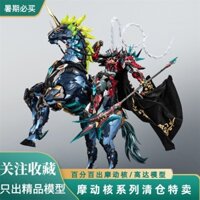 Mua Một Tặng Một Hộp Đồ Chơi Lắp Ráp Mô Hình lego Thủ Công lu bu cao bai qi qi qi gundam