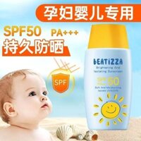 [Mua một tặng một] Kem chống nắng trẻ em SPF50 + Kem chống nắng cách ly Chống mồ hôi Chống tia cực tím-Pro20240706