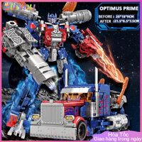 【mua một tặng một】Tyrannosaurus Optimus Prime - Món quà tốt nhất nhân ngày thiếu nhi, dành cho con trai bạn