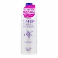 Mua ngay - Nước hoa hồng Ý Dĩ Naturie Skin Conditioner 500ml Nhật Bản