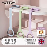 Mua Nhanh [Khen ngợi thương hiệu 37.0000 + Mảnh] Căng thẳng Nữ Mở Tập Yoga Tại nhà Co Giãn Vai Mở Lưng Đẹp Tám Xương Đòn Giảm Cân Tay Đàn Hồi Chậm Không