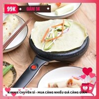 [MUA NHIỀU GIẢM GIÁ] [MÃ GIẢM KIMFAM5] Chảo bánh pancake 22cm - MSP8796