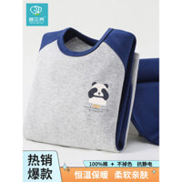 Mùa Thu Đông 100% Cotton Trẻ Em Giữ Nhiệt Quần Lót Bé Trai Cotton Bộ Đồ Ngủ Cho Bé Quần Áo Mùa Thu Quần Dài Lớp Một Căn Cứ 11
