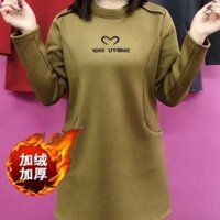 Mùa Thu Đông 2024 Phong Cách Mới Thời Trang Thêu Lông Cừu Lót Dày Màu Trơn Áo Nữ Giữa Chiều Ấm Áp Trung Niên Mẹ Top