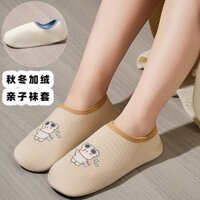 Mùa Thu Đông Nhà Lông Cừu Lót Người Lớn Nam Nữ Tất Trong Nhà Dày Sàn Giày Tất Người Lớn Trẻ Em Giáo Dục Sớm Tất Chống Trơn Trượt 3.12