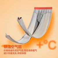 Mùa thu và mùa đông của người đàn ông giữ ấm quần bông