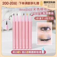 Mưa to dễ thương ▲ Bút kẻ mắt dạng lỏng Gracebabi không thấm nước, không thấm mồ hôi, màu nâu tự nhiên và lâu trôi, không lem gel kẻ mắt tonymoly