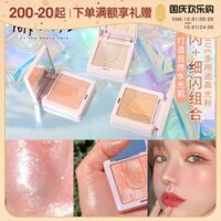 Mưa to dễ thương ▲ Kem highlighter UHUE hai màu nhấp nháy sửa chữa má hồng một tấm gel khoai tây nghiền kim cương phấn mắt innisfree
