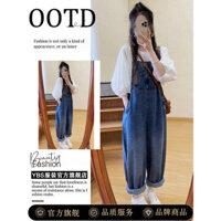 Mùa Xuân 2025 Retro Denim Quần Áo Bộ Đồ Rời Giảm Tuổi Toàn Bộ Quần Phù Hợp Với Bộ Hai Mảnh 3.22M