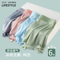 ✨Mùa Xuân Mùa Hè Băng Lụa Quần Lót Nam Nhẹ Thoáng Khí Liền Mạch Boxer Quần Đùi Thanh Niên Ice Silk Màu Trơn Boxer Quần Đùi 25.3.25