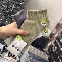 Mùa Xuân Mùa Hè Phong Cách Mới Màu Trơn Tất Nam Hút Mồ Hôi Ống Ngắn Thoáng Khí Tất Cotton Thể Thao Khử Mùi Tất Nam Bán Buôn