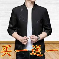 Mùa Xuân Phong Cách Mới Trung Niên Nam Áo Khoác Xuân Thu Thanh Niên Phiên Bản Hàn Quốc Mỏng Áo Khoác Nam Bố Mặc