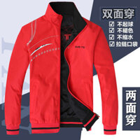 Mùa Xuân Thu Nam Hai Mặt Áo Khoác Thể Thao Thông Thường Chống Gió Top Hai Mặt Rời Kích Thước Lớn Áo Khoác Đơn Quần Áo