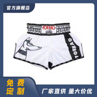 Muay Thái YOKKAO Nam Nữ Quần Short Đi Biển Quần Sanda Chiến Đấu Huấn Luyện Quyền Anh Chiến Đấu Thể Thao Tùy Chỉnh 1PLE