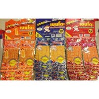 Mực bento cho khách