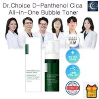 Mực bong bóng Dr.Choice D-Panthenol Cica (150ml), 30% Ampoule (40g)