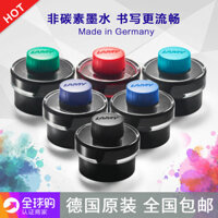 Mực bút máy Lamy chính hãng Đức Lingmei T52 không carbon không tắc, mực màu đen xanh đen 50ml