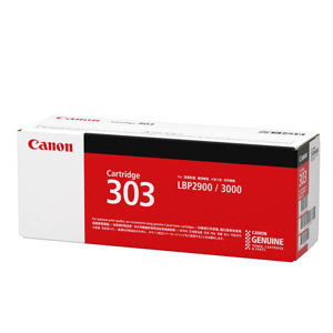 Mực in Canon EP303 (EP-303) - Dùng cho máy Canon LBP-3000, LBP2900