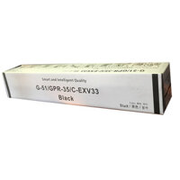 Mực Cartridge Canon NPG 51