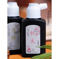 Mực cho thư pháp, mực thơm hoa đào không mùi, chữ viết thường nhỏ, chữ vàng mỏng, hội họa Trung Quốc, keo nhẹ, luyện tập cho người mới bắt đầu, thư pháp và hội họa cấp độ cơ bản, viết bằng cọ, cực dày, chế tạo tinh xảo, mực đóng chai, bốn bảo vật của học
