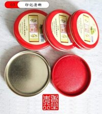 Mực chu sa hộp sắt Phi 6,2cm