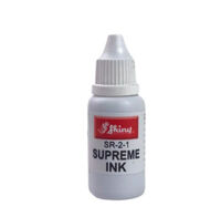 Mực dấu màu nâu Shiny Supreme Ink SR-2, Brown